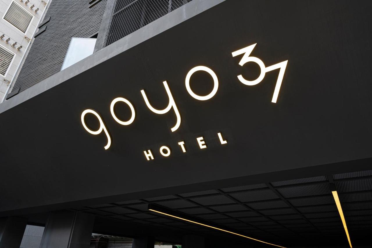 Goyo37 Hotel Osan By Aank ภายนอก รูปภาพ